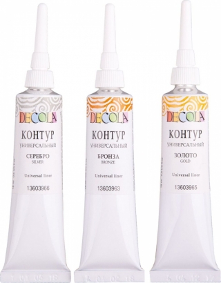 Набор универсальных акриловых контуров Decola Невская Палитра, 3 цв. металлик: золото, серебро, бронза