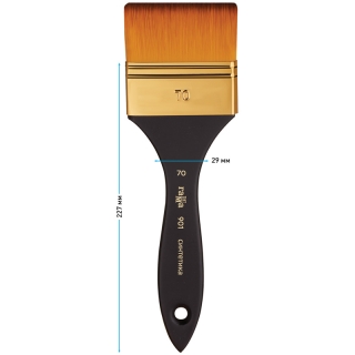 Кисть-флейц художественная Гамма, синтетика, №70