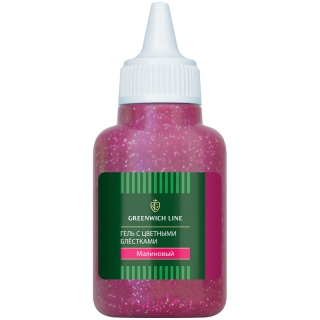 Гель с цветными блестками Greenwich Line, 40 мл, малиновый