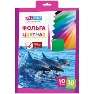 Фольга цветная A4, ArtSpace, 10 листов, 10 цветов, в папке