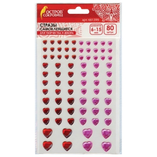 Стразы самоклеящиеся "Сердце" Остров Сокровищ, 6-15 мм, 80 шт., розовые/красные, на подложке