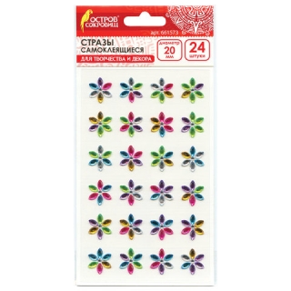 Стразы самоклеящиеся "Цветы" Остров Сокровищ, радужные, 20 мм, 24 шт., на подложке