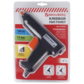 Клеевой пистолет Brauberg, 100 Вт, для стержня 11 мм, в блистере