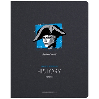Тетрадь предметная История, 48 листов Greenwich Line "Famous portraits"