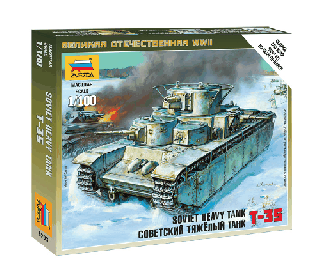 Модель для сборки Танк Тяжелый советский Т-35, масштаб 1:100, Звезда, 6203