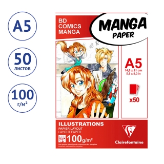 Скетчбук для маркеров 50л., А5 Clairefontaine "Manga Illustrations", на склейке, 100г/м2