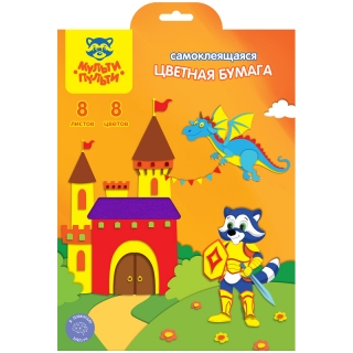 Цветная бумага самоклеящаяся A4, Мульти-Пульти, 8л., 8цв., в папке с европодвесом
