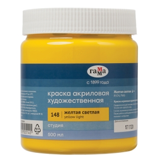 Краска акриловая художественная Гамма "Студия", 500мл, банка, желтая светлая