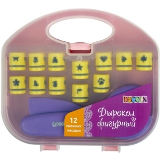 Дырокол фигурный Decola, со сменными насадками, пластиковый чемодан