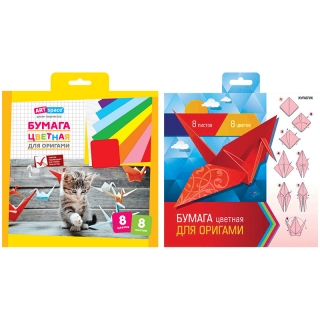 Цветная бумага для оригами ArtSpace, 197*197мм, 8 цветов, 8 л. в папке