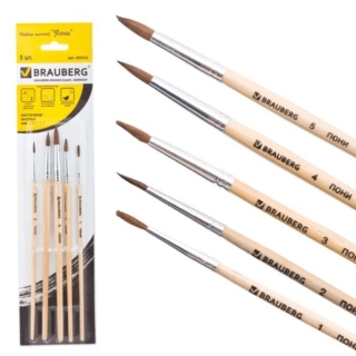Кисти пони Brauberg, набор 5 шт., круглые №1, 2, 3, 4, 5, блистер