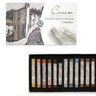 Пастель сухая художественная "Сонет" "Графика", 12 цветов, круглое сечение