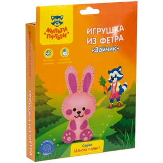 Игрушка из фетра Мульти-Пульти "Зайка"