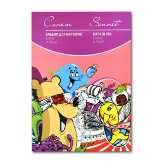 Альбом-склейка для маркеров Сонет НЕВСКАЯ ПАЛИТРА 130 г/м², формат А4, 32 листа