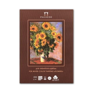 Планшет для акварели Лилия Холдинг «К.Моне. Палаццо. Цветы», 50% хлопка, А4, 20 л., 200 г/м2