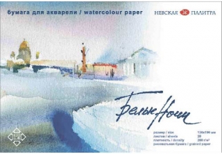 Альбом-склейка "Белые Ночи", 200г/м2, мелкозернистая, размер 130х190 мм, 20 листов