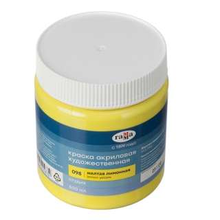 Краска акриловая художественная Гамма "Студия", 500мл, банка, желтая лимонная