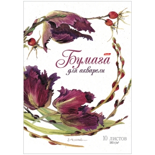 Папка для акварели 10л. А3, Hatber "Флер", 180г/м2