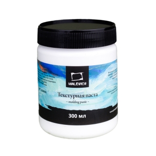 Текстурная паста Малевичъ, 300 мл