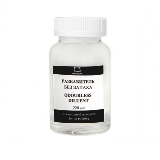 Разбавитель без запаха, 220 мл, Малевичъ