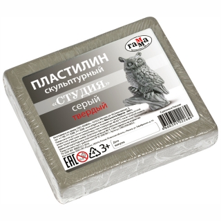 Пластилин скульптурный Гамма "Студия", серый, твердый, 500г