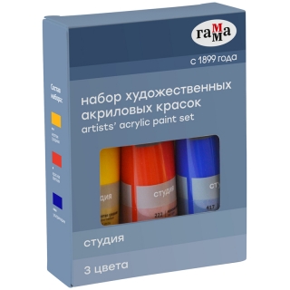 Краски акриловые Гамма "Студия", набор 3 цвета, 75 мл/туба, картон.упак.