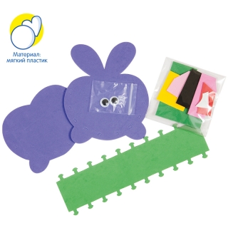 Набор для творчества Мульти-Пульти - Карандашница из мягкого пластика EVA "Для девочек"