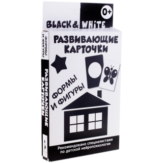 Развивающие карточки Росмэн "Black & White. Формы и фигуры", 32шт., картон, европодвес