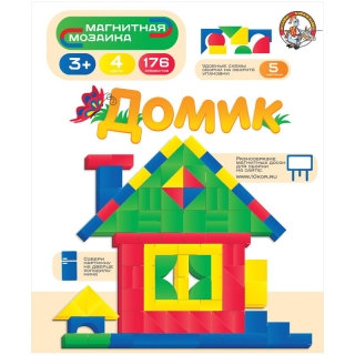 Магнитная мозаика Десятое королевство "Домик", 176эл, 4 цвета, 5 схем, картон. короб.