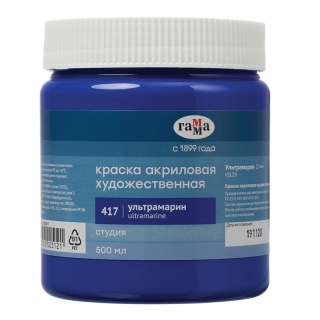 Краска акриловая художественная Гамма "Студия", 500мл, банка, ультрамарин