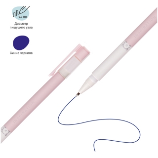 Ручка шариковая MESHU "Dew" синяя, 0,7мм, корпус ассорти