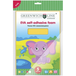 Цветной мягкий пластик "Пенка EVA" Greenwich Line, А4 5л., 5цв., самоклеящаяся, в пакете с европодв.