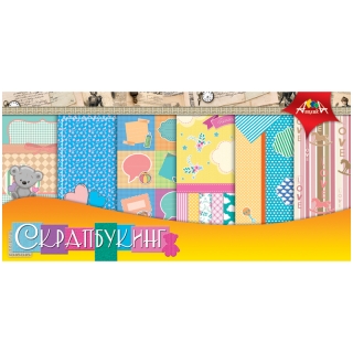 Набор бумаги для скрапбукинга Апплика "Наш малыш", 12л., 30*30см