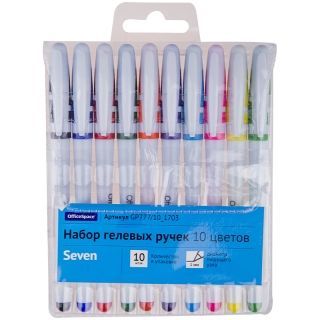 Набор гелевых ручек OfficeSpace 10 цветов, белый корпус, толщина линии 0,8 мм
