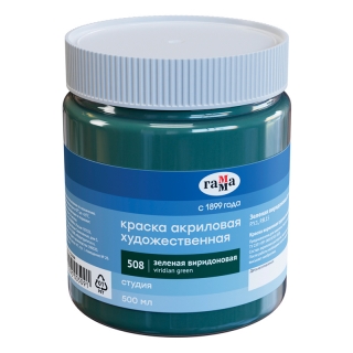 Краска акриловая художественная Гамма "Студия", 500мл, банка, зеленая виридоновая