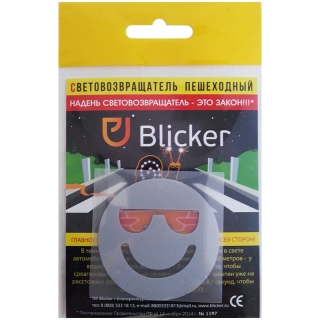 Световозвращающая термонаклейка Blicker "Смайлик", серебристый