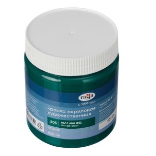Краска акриловая художественная Гамма "Студия", 500мл, банка, зеленая ФЦ