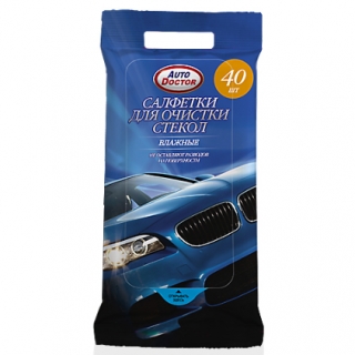 Салфетки для очистки стекол, влажные, автомобильные Runway 40 шт/упак.