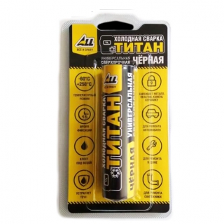 ALL Холодная сварка сверхпрочная  "ТИТАН" черная 62 г