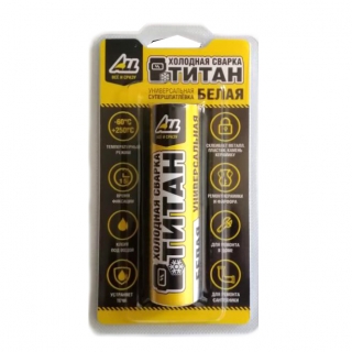 ALL Холодная сварка супершпатлевка "ТИТАН" белая 62 г