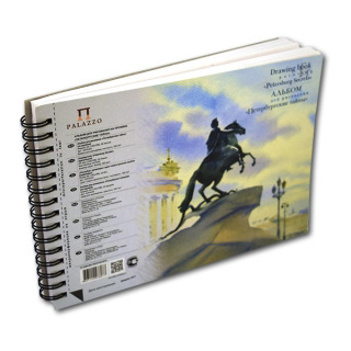 Альбом для рисования "Петербургские тайны" Palazzo Лилия Холдинг, 160 г/кв.м, А5, 40 л