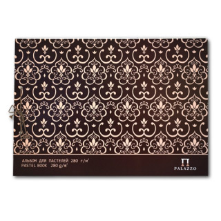 Альбом для пастелей «Слоновая кость» серия Palazzo Modern Лилия Холдинг, 280 г/кв.м, А3, 20 л