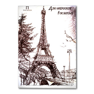 Бумага для набросков "Париж" Лилия Холдинг, 90 г/кв.м, формат А3, 200 листов