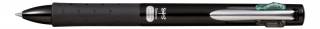 Цветная шариковая ручка 4 цвета в 1 Tombow Reporter Smart 4 colors, цвета: чёрный, красный, синий, зелёный, корпус черный