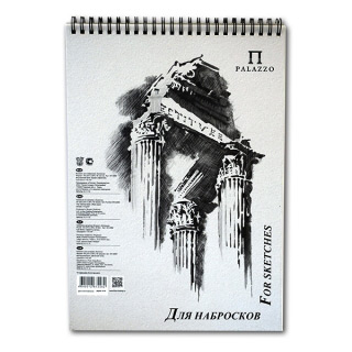 Скетчбук для набросков "Колонна" Лилия Холдинг, 110 г/кв.м, формат А4, 40 листов