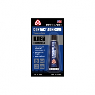 Клей  контактный 25 г CA-25 1NEW