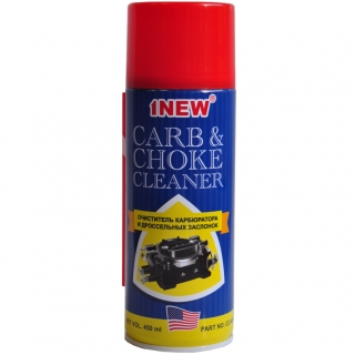 Очиститель карбюратора-спрей 1NEW