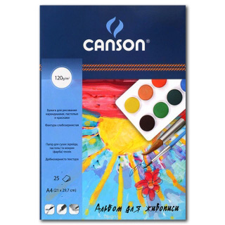 Альбом для живописи CANSON, мелкозернистая бумага 120 г/м2, формат А4, 25 листов