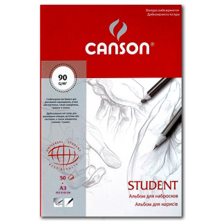 Альбом для набросков CANSON "Student", мелкозернистая бумага, 90 г/м2, формат А3, 50 листов