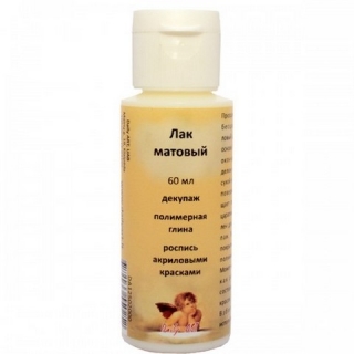 Защитный лак для декупажа акриловый матовый Daily Art, 60 мл